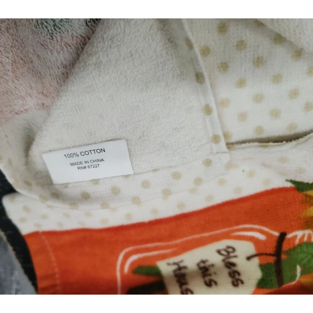 2 Same Kitchen Terry Towels (15